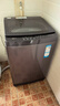 海爾（Haier）波輪洗衣機(jī)全自動家用12公斤大容量XQB120-BZ20D1 京東自營直驅(qū)變頻一級能效家電國家補(bǔ)貼以舊換新 曬單實(shí)拍圖