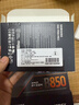三星（SAMSUNG）1TB SSD固態(tài)硬盤(pán) M.2接口(NVMe協(xié)議PCIe5.0*4)AI電腦配件 讀速14700MB/S 9100 PRO 曬單實(shí)拍圖