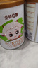 圣元（Synutra） 優(yōu)博圣特拉慕幼兒配方羊奶粉12-36月3段400克歐洲奶源 曬單實拍圖