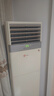 京東家政清洗 空調方形柜機全拆洗 家電清洗上門(mén)服務(wù)清潔保養保潔 曬單實(shí)拍圖