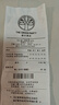 榮事達(dá)（Royalstar）【國(guó)補(bǔ)立減15%】水槽大單槽廚房洗菜盆304不銹鋼壓紋集渣臺(tái)下盆 曬單實(shí)拍圖