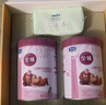 至臻4段A2奶源兒童成長(cháng)奶粉800g*4(2米11)CBP骨骼發(fā)育3周歲以上 曬單實(shí)拍圖