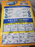 可靠（COCO）吸收寶成人護理墊XL10片（尺寸：60*90cm）老人隔尿墊產(chǎn)褥墊床墊 曬單實(shí)拍圖
