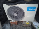 美的（Midea）【國家補貼20%】美的空調掛機 風(fēng)尊舒享版 新一級能效變頻 省電冷暖除濕 家電家用臥室壁掛式 大1.5匹 一級能效 新升級 一鍵酷省電 曬單實(shí)拍圖
