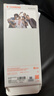 圖拉斯原感膜【AR抗反光】適用iPhone 17 Pro Max鋼化膜蘋(píng)果17promax手機膜3D熱彎全屏覆蓋高清無(wú)塵倉膜 曬單實(shí)拍圖