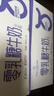 SNOOPY保溫杯咖啡杯316不銹鋼兒童男女高顏值便攜車(chē)載辦公學(xué)生杯子禮物 曬單實(shí)拍圖