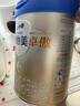 愛(ài)他美（Aptamil）卓傲嬰兒配方奶粉1段（0—6月齡）800g*1罐  愛(ài)他美卓傲 曬單實(shí)拍圖