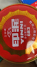 工字牌 紅色朱砂印泥印臺辦公橡皮章財務(wù)鐵殼裝書(shū)畫(huà)泥狀按手印泥巴狀印泥印油印泥 683朱砂印泥54g（直徑74mm） 曬單實(shí)拍圖