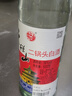 牛欄山 二鍋頭白酒 白牛二 口糧酒 清香型白酒 56度 500ml*1瓶 單瓶裝 曬單實(shí)拍圖