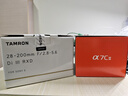 索尼（SONY）Alpha 7C II 新一代全畫(huà)幅微單相機A7C2雙影像小“7”數碼相機a7c2 A7CM2 a7c二代 A7C2銀單機 官方標配【僅出廠(chǎng)配置】推薦購買(mǎi)套餐 曬單實(shí)拍圖