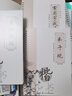金枝葉正楷字帖成年凹槽練字帖楷書(shū)入門(mén)鋼筆練字專(zhuān)用練習高中硬筆書(shū)法練字本初中生楷體速成初學(xué)者 曬單實(shí)拍圖