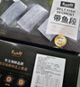 賣(mài)魚(yú)七郎冷凍深海四指寬特大號帶魚(yú)段中段2斤（含100g保護冰）生鮮魚(yú)類(lèi) 曬單實(shí)拍圖