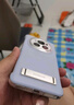 榮耀（HONOR）Magic6Pro手機殼支架官方原裝皮革保護套Magic6半包無邊框新款鉆彩PU魔術(shù)6鑲鉆款輕薄防摔外殼 【榮耀Magic6Pro】皮革支架保護殼（紫色） 曬單實拍圖