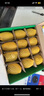 佳沛（zespri）新西蘭  陽(yáng)光金果18粒優(yōu)選果單果約101-124g 獼猴桃 中秋水果禮盒 曬單實(shí)拍圖