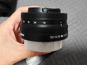尼康（Nikon）【國家補貼】Z30入門(mén)級微單相機Vlog家用自拍高清旅游翻轉屏自拍相機 單機 Z30(16-50 + 50-250)雙鏡頭套裝 標配【送64G卡+膜+相機包+座充+曬單送三腳架】 曬單實(shí)拍圖