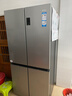 海爾（Haier）家宴465升十字對開四開門電冰箱家用風(fēng)冷無霜一級能效變頻超薄BCD-465WGHTDE9S9家電國家補(bǔ)貼20% 曬單實(shí)拍圖