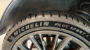 米其林（MICHELIN）輪胎 競馳PILOT SPORT 5 255/40ZR18 99Y  曬單實(shí)拍圖