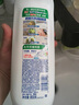 碧浪1次去黃除菌除螨留香洗衣原液800g 去漬去汗味洗衣液 嬰幼兒可用 曬單實(shí)拍圖