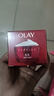 玉蘭油（OLAY）大紅瓶面霜50g抗皺緊致抗衰老女士保濕面霜生日禮物送女友 曬單實(shí)拍圖