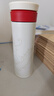 膳魔師（THERMOS）純鈦保溫杯大容量車(chē)載高檔商務(wù)送禮水杯子TCTC-550龍年禮盒包裝 TCTC-550龍年禮盒 550ml 瓶體純鈦 曬單實(shí)拍圖