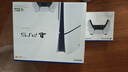索尼（SONY）【國(guó)內(nèi)保稅倉(cāng)】索尼ps5pro/slim輕薄版 家用游戲機(jī)主機(jī)港版/日版【支持雙影奇境】 港版PS5 slim光驅(qū)版+原裝白色手柄 官方標(biāo)配 曬單實(shí)拍圖