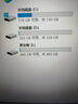 華碩（ASUS）品牌【14代酷睿i7】臺(tái)式電腦主機(jī)商用辦公獨(dú)顯政府企業(yè)采購(gòu)設(shè)計(jì)渲染補(bǔ)貼家用游戲電腦整機(jī)全套 三：酷睿i7/16G/1TB/旗艦顯卡 華碩單主機(jī)【五年質(zhì)保+國(guó)行帶票+送鍵鼠】 曬單實(shí)拍圖