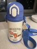 膳魔師（THERMOS）兒童吸管保溫杯小恐龍帶杯繩316L不銹鋼學(xué)生杯抑菌幼兒園上學(xué)TCKB 曬單實(shí)拍圖