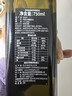 Olis Bargalló【保真橄欖油】百谷納特級初榨橄欖油750ml 西班牙原裝原瓶進(jìn)口 曬單實(shí)拍圖