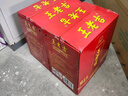 王老吉涼茶天然植物飲料 1.5L*6大瓶 整箱裝【張凌赫同款】熱門(mén)商品推薦 曬單實(shí)拍圖