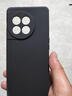 一加手機 ONEPLUS.CN一加Ace2手機殼1+Ace2v液態(tài)硅膠oppoAce防摔保護套1十Acev全包殼 石墨黑 一加Ace2 曬單實拍圖