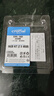 Crucial英睿達 96GB（48GB×2）套裝 DDR5 5600頻率 筆記本內(nèi)存條 美光（原鎂光）原廠顆粒 曬單實拍圖
