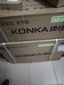 康佳（KONKA）大1.5匹 新一級變頻 家電國家補貼 AI智慧語(yǔ)音 冷暖省電壁掛式空調掛機KFR-35GW/MA11 以舊換新 曬單實(shí)拍圖