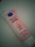 妮維雅（NIVEA）洗面奶女補水保濕洗臉潔面膏氨基酸潔面乳提亮膚色控油學(xué)生可卸妝 潔面卸妝二合一【450g】 曬單實拍圖