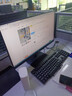 AOC 23.8英寸顯示器 75Hz HDMI接口 1080P全高清廣視角 低藍(lán)光不閃 可壁掛家用辦公液晶電腦顯示屏幕 24B20HN/D 曬單實(shí)拍圖