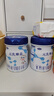 完達山（wondersun）新國標元乳臻益嬰兒配方奶粉1段（0-6個(gè)月嬰兒）一段奶粉800g罐裝 1段800g*1罐 曬單實(shí)拍圖
