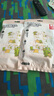 babycare兒童水杯6個(gè)月以上寶寶霸王龍不銹鋼保溫杯上學(xué)450ml-新舊款混發(fā) 曬單實(shí)拍圖