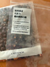 LADERACH萊德拉榛子黑巧克力 進(jìn)口休閑零食糖果高檔喜糖伴手禮生日禮物女 黑巧榛子散裝非整塊225g 曬單實(shí)拍圖