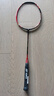 YONEX尤尼克斯羽毛球拍全碳素單拍天斧AX21S火釉紅5U5已穿26磅附手膠 曬單實(shí)拍圖