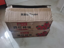 笑廚25年頭茬新疆笑廚西紅柿塊400g罐去皮蕃茄塊番茄醬罐頭0添加0脂肪 西紅柿塊400*15罐（25年新貨） 曬單實(shí)拍圖