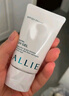 皚麗（ALLIE）嘉娜寶防曬霜戶(hù)外軍訓日常通勤隔離穩定成膜SPF50+水潤防曬乳90g 曬單實(shí)拍圖