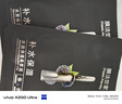 膜法世家面膜補水保濕提亮膚色潤澤水嫩亮膚玻尿酸鈉煙酰胺魔法世面膜男女 補水面膜15片（無(wú)外盒） 曬單實(shí)拍圖