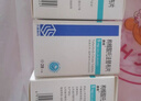 [艾捷維] 枸櫞酸托法替布片5mg*28片/盒 曬單實(shí)拍圖