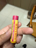 伯特小蜜蜂無(wú)色潤唇膏天然保濕秋冬滋潤補水生日禮物 葡萄柚+紅石榴4.25g*2 曬單實(shí)拍圖
