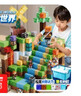 我的世界磁力方塊磁力磁鐵拼搭積木益智玩具兒童生日禮物6歲-12歲 隨機款600顆粒/送28人仔/收納桶 曬單實(shí)拍圖