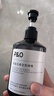 P&O啫喱膏保濕定型男士啫喱水強(qiáng)力定型持久大背頭油頭碎發(fā)整理260ml 曬單實(shí)拍圖