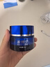 凌博士?jì)隽杩拱櫵茴伱嫠?0g女保濕補水緊致舒緩護膚品生日禮物送女友 曬單實(shí)拍圖