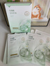 韓方五谷水楊酸祛痘控油面膜補水保濕緊致抗皺熬夜清潔黑頭毛孔修復女男士 曬單實(shí)拍圖