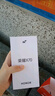 榮耀X70 新品上市 5G AI智能手機(jī) 國家補(bǔ)貼15% 金標(biāo)十面抗摔防水 手機(jī)榮耀 幻夜黑 8GB+128GB【2年碎屏險(xiǎn)+3年質(zhì)保】 官方標(biāo)配【國補(bǔ)專享】 曬單實(shí)拍圖