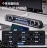 漫步者花再Halo PixelBar深淵字幕歌詞音響電腦桌面音箱 藍牙6.0有線(xiàn)音箱RGB燈效 破曉白 曬單實(shí)拍圖