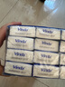 維達（Vinda）手帕紙【孫穎莎推薦】超韌4層8張*36包 濕水不易破 面巾紙巾小包 曬單實(shí)拍圖